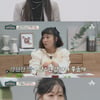 '금쪽상담소' 오은영, 방은희 외로움 고백에 팩폭.."착각"