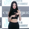 있지 유나 '막내 고양이의 미모'[★포토]