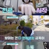 '금쪽같은 내 새끼' 언어 천재 금쪽이 母 "코피 날 정도로 논다"[별별TV]