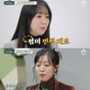 '금쪽상담소' 방은희, 외로움+고독함에 불면증.."텅빈 집에 인사" [별별TV]