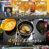 '나혼산' 박나래, 남다른 새참 클라스 '우대갈비+폴드포크'[★밤TV]