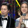 "서래와 해준"..박해일·탕웨이, 청룡영화상 남녀주연상 [청룡영화상]