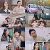 '연정훈♥' 한가인, 유산 경험 고백 "한 해에 3번" [손 없는 날] [종합]