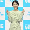 '에릭♥' 나혜미, 임신에도 식욕 폭발 "먹고 또 먹고"