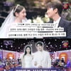 '불후' 이찬원 "'김연아♥' 고우림 결혼 축하, 부러워" [별별TV]