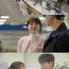 '삼남매가 용감하게' 이하나♥임주환, 몰래 혼인 신고 "여보"