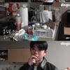 그리, 주식 생각에 한숨 "재산 90% 정도 들어가"