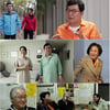 '80~90년대 스타' 송기윤, 군수 출마 사연→미모의 아내 공개 [스타다큐 마이웨이]
