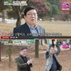 '마이웨이' 송기윤 "드라마는 복..시청률 50% 상상 못해"