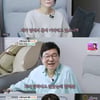 '마이웨이' 송기윤, 미모의 아내 공개.."언제나 신혼 같아"[별별TV]