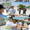 '뭉찬2' 안드레 진, 축구레이스 중 무력 충돌? "여기서 싸워?"[별별TV]