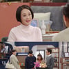 '삼남매' 민성욱, 이하나♥임주환 속도위반 의심 "걱정했다"[★밤TView]