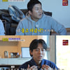 '홍김동전' 주우재, 18살 첫사랑 소환 "헤어진 후 복도 걸으며 눈물"