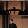 에델 라인클랑 김동현, 클래식 미니 콘서트 성료..역대급 귀호강