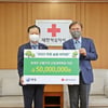 애경산업, 동해안 산불 생태계 복원 돕는다