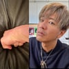 '주먹 쾅! 극대노' 기무라 타쿠야, '카타르 월드컵' 日 패배에 충격[스타이슈]