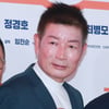 박종팔 '압꾸정 화이팅!'[★포토]