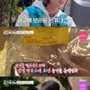 '뜨겁게 안녕' 김현중, 폭행 혐의 무죄에 "휴대폰전화=결정적 증거"[별별TV]