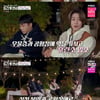 '뜨겁게 안녕' 김현중 "첫사랑 아내=웨딩플래너, 생일도 같다"[★밤TV]
