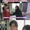 "젊은 애가 무슨" 김승현 母, 손녀와 옷 전쟁 발발..승자는 父
