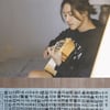 김현중, '뜨겁게 안녕'서 ♥첫사랑 아내 공개 후.."오늘 다짐"[스타이슈]