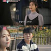 '연참3' 고민녀, 이혼의 아픔으로 청혼 거절 "결혼=고통"[★밤TView]