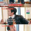 '먹자고' 김국진, 차은우 단골 식당갔다!.."10인분을?" [별별TV]