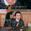 '먹자고' 김국진·김태원, 쓰리고 실패.."꽃게 먹을 때 결심" [★밤TView]