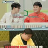 "정지웅, 살 빼면 차은우?" 정은표 둘째 아들 대답에 '폭소'[호적메이트]