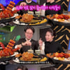 '김태현♥' 미자, 자칭 홍대 여신 "번호 많이 물어봐"