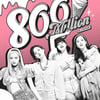 블랙핑크, '아이스 크림' MV 8억뷰 돌파..통산 9번째