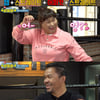 '사격 국대' 김민경, 파퀴아오 수제자 됐다..복싱 도전[운동뚱]