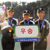 경기 남양주야놀유소년야구단, 제4회 서울컵 전국대회 우승
