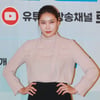 연미주 '표정은 시크하게'[★포토]