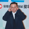 차순배 '깜찍 볼하트'[★포토]