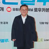차순배 '러브 인 블루, 기대하세요'[★포토]