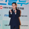 장세원 '러브 인 블루, 사랑해 주세요'[★포토]