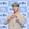 위앤유 박찬효 '시크한 손하트'[★포토]