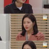 '태풍의 신부' 박하나, 지수원 의심.."우리 엄마 아닐까"[별별TV]