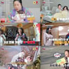 '日 남친♥' 이세영, 성형 후 시댁 반응 "어딘가 달라진 듯" [개며느리]