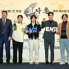 "장우혁은 효자일까?" '나는솔로'→'효자촌' 남규홍PD의 인간 탐구 2탄[종합]