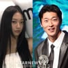 모델 지민주, '가나전 멀티골' 조규성과 열애설.."사생활 확인 어려워"[스타이슈]