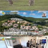 '딱 한 번 간다면' 임지연, 호주 에얼리비치 "가성비 숙소 많은 것 같아"