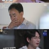 '사망자 32명' 성수대교 붕괴 참사 전 "신고 여러 차례"[꼬꼬무]