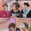 일라이 "욕 많이 먹었지만..부모 욕까지" 울컥 [진격의 언니들]