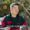강형욱 "도시 보호자들, 정작 자기 반려견 안 기다려줘"[고독한 훈련사]
