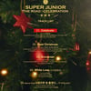 '컴백' 슈퍼주니어, 타이틀곡은 'Celebrate'