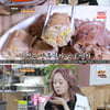 '백반기행' 박해미, 반전 순대 맛에 감탄 "인생 최고의 만남" [★밤TView]