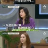 '금쪽상담소' 민지영, 임신 집착→암 판정 후 "기계처럼 난자 채취" [종합] [★밤TView]