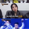 '쇼미11' 폴로다레드·김재욱·제이켠·맥대디 '팀 음원 미션' 탈락 [★밤TView]